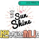 진주시 선거관리위원회 이미지