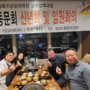 경기대학교 행정복지상담대학원 이미지