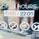 퐁당청수법원점 이미지