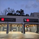 이천세차장 이미지