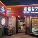 노원-상계-2292 이미지