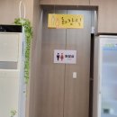 솝리칼국수(광주수완점) 이미지