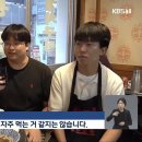 요즘 술이 잘 안팔린다는 술집 근황... 이미지