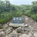 남하지산복지회관 | 운문산(경남 밀양시)79번째픽(240701)