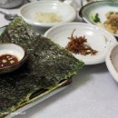 자산어보 순천점 이미지