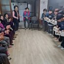 자유경로당 이미지