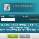 마이헤어룸 네이버블로그