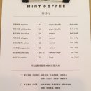 민트커피(MINT COFFEE)