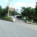 실비여인숙 이미지