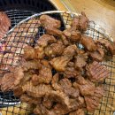 파크에비뉴원룸 | 구리 갈매역 갈비 맛집 아이파크 에비뉴 고기집 장우가 가족모임 추천