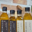 푸드방앗간