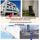 반월펜션 이미지