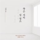 (주)청소사랑 Daum카페