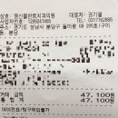 명신치과 네이버블로그