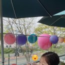 외계인키친 이미지