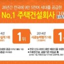 호반베르디움 앞 이미지