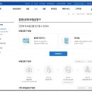 청구문구