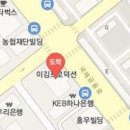 김예원내과의원 이미지