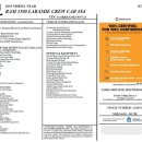 피케이모터스 이미지