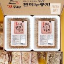 누룽지농장 이미지