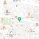 문래건강한약국 이미지