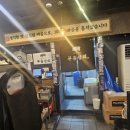 푸름상회 이미지