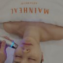 릴렉스타임에스테틱