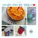 마들렌음악학원 이미지