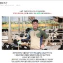 황준목장 네이버블로그