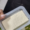 수셰프 | 자취생도 따라할 수 있는 정호영셰프 된장술밥 레시피 후기