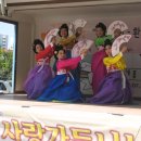 등촌9종합사회복지관 이미지