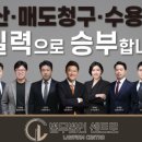 사동근린공원 이미지