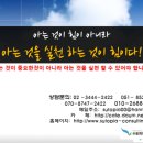 셀렉스빌딩 이미지