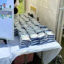 등나무 운동장 이미지