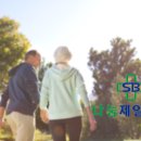 나눔제일건강