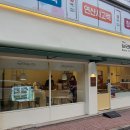 더 브레드105