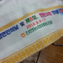 을곡마을회관 이미지