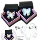 장도전수관 이미지