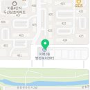 탄천로79번길 네이버블로그