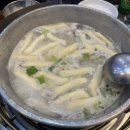 할매닭집 | [서울]닭한마리 골목 맛집 진옥화할매 닭한마리 / 내돈내산 솔직후기