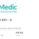 주식회사 스탠다드컴퍼니 이미지