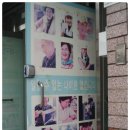 남구시니어클럽 이미지