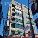 어썸바디 PT 이미지