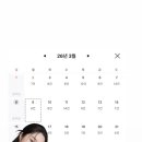 연스킨바디
