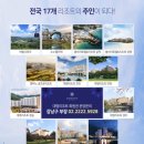 (주)아세코 네이버블로그