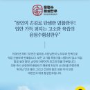 윤정수횡성한우 이미지