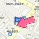 문정식내과의원 이미지