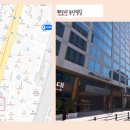 SM상선빌딩 이미지