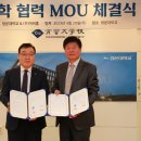 청운산업 이미지