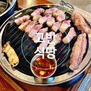 수원-0736 이미지
